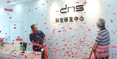 焕新升级，KY体育（中国）官方网站-KY SPORTS
研发中心乔迁新址